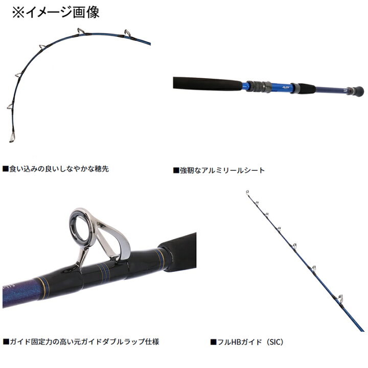 楽天市場】 ダイワ(Daiwa) ゴウインブル HH-190・K(ワンピース) HH-190 