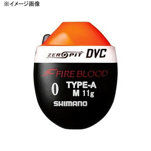 シマノ(SHIMANO) FL-111P ファイアブラッド ゼロピット DVC TYPE A M 3B オレンジ 471857
