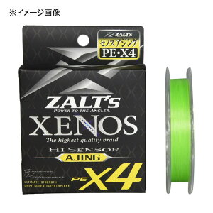 ���C���V�X�e�� ZALT's �[�m�X X4 �n�C�Z���T�[ �A�W���O 100m 0.2��/4lb ���C�g�O���[�� Z4220K
