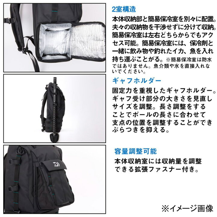 楽天市場】【4/24-27エントリーで全品5倍】 ダイワ(Daiwa 