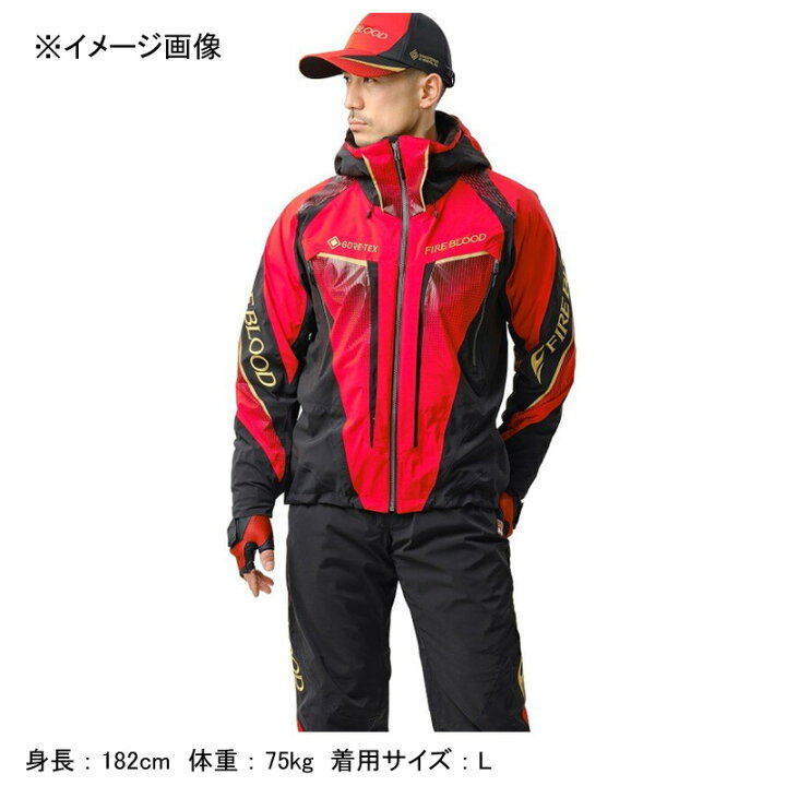 楽天市場】シマノ(SHIMANO) RT-151X リミテッドプロ ゴアテックス 