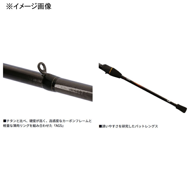 楽天市場】 ダイワ(Daiwa) 瞬鋭カワハギ EX S-172(ワンピーズ) S-172 