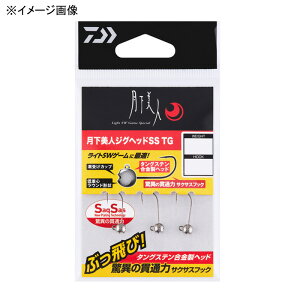 _C(Daiwa) lWOwbhSS TG 0.5g #8 07313562