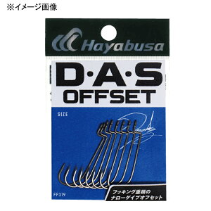 y12/5 ő2,000~OFFz nuT(Hayabusa) DEAES ItZbg II 4 FF319