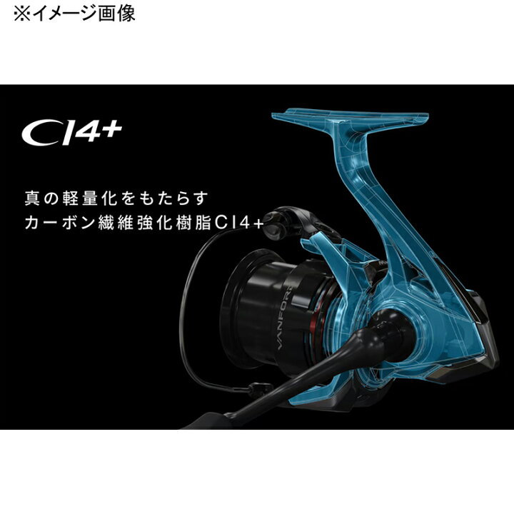 楽天市場】 シマノ(SHIMANO) 24ヴァンフォード C3000XG C3000XG 047083 