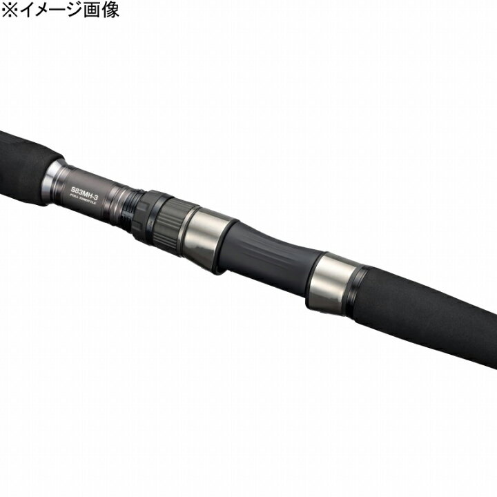楽天市場】 シマノ(SHIMANO) 24 オシアプラッガー フルスロットル S83H  