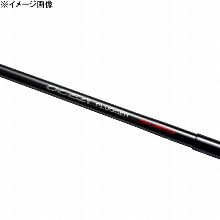 楽天市場】 シマノ(SHIMANO) 24 オシアプラッガー フルスロットル S83H 