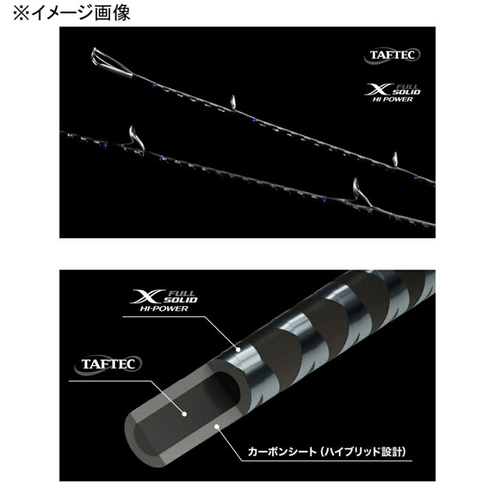シマノ ジギングロッド ゲーム タイプJ フルベンド B60-4 24年モデル【大型商品】【同梱不可】【他商品同時注文不可】 シマノ ジギングロッド  24 ゲーム タイプJ フルベンド B60-1 [5・大型] シマノ ジギングロッド ゲーム タイプJ フルベンド B60-1 24年モデル【大型商品  ...