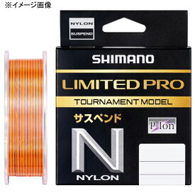 シマノ(SHIMANO) LA-C51X LIMITED PRO トーナメントモデル ナイロン 150m 2.0号 オレンジ 122964