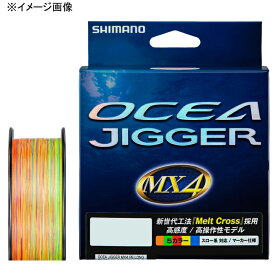 シマノ(SHIMANO) PL-O94P オシア ジガー MX4 PE 600m 全7サイズ