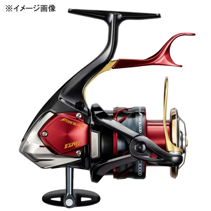 楽天市場】【店内ポイント最大+28倍】 シマノ(SHIMANO) 24 BBX 