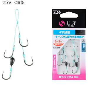 �_�C��(Daiwa) �g��ւ��t�b�N�� SS 4�{�i�� �S3�T�C�Y