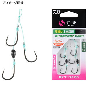 �_�C��(Daiwa) �g��ւ��t�b�N�� SS ���|�� 3�{�i�� �S3�T�C�Y