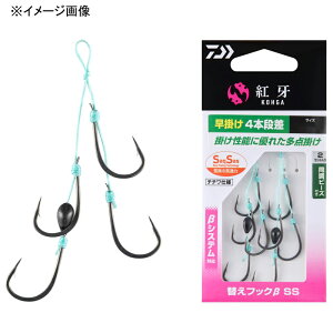 �_�C��(Daiwa) �g��ւ��t�b�N�� SS ���|�� 4�{�i�� �S3�T�C�Y