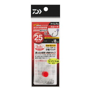 ダイワ(Daiwa) D-MAXカワハギ糸付25SS 白ケイムラ スピード 7.0号 07355212