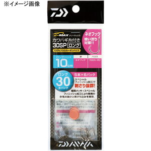 _C(Daiwa) D-MAXJnMt30 SP O NH 4.0 07346529