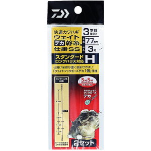 _C(Daiwa) KJnMEFCgd| fJSS X^_[h OΉ 3{3H 07346421