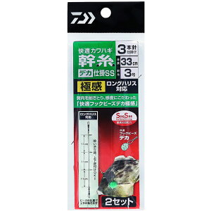 _C(Daiwa) KJnMd| fJSS Ɋ OΉ 3{3 07346433