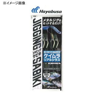 nuT(Hayabusa) hWMOTrLEX PCAVX2{b SS FS702