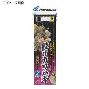 nuT(Hayabusa) JnM ߂As[ bi 2{b2Zbg b4/nX3 E NT562