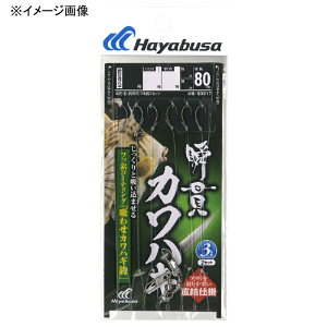 nuT(Hayabusa) uуJnM  z킹b 3{b2Zbg b7/nX2 SD217