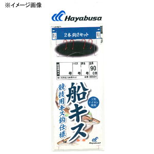 nuT(Hayabusa) DLXd| ZpLX 2{b2Zbg b10/nX1.5 SE624