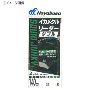 nuT(Hayabusa) CJ^[_[ _uOnX SR439