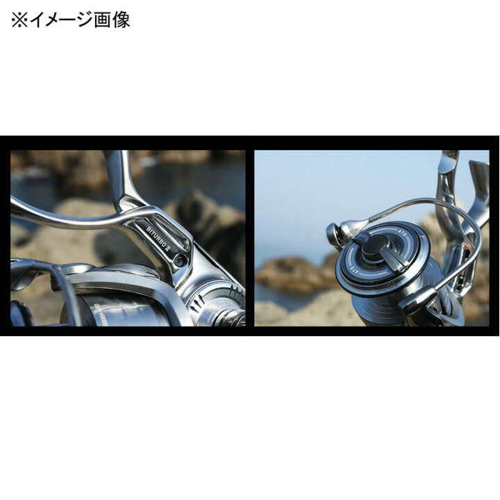 楽天市場】 ダイワ(Daiwa) 24インパルト 2500XH-LBD 2500XH-LBD  