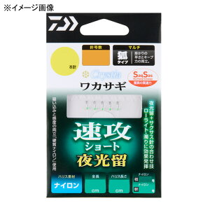 _C(Daiwa) NXeBA JTMSSUV[g  M6{ 1.5-0.2 07348479