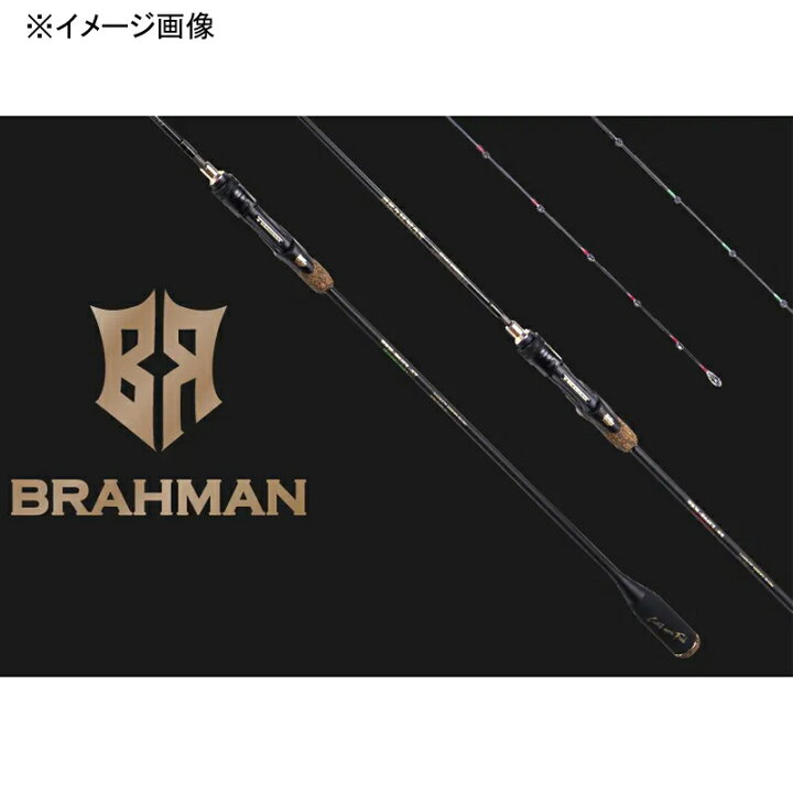 楽天市場】 スタート(START) ブラフマン BRM-B66UL-AS オールソリッド 