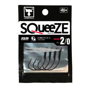 ジャッカル(JACKALL) スクイーズ #2/0