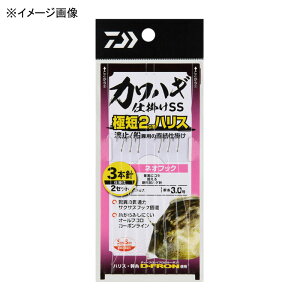 _C(Daiwa) JnMd|SS ɒZ2cmnX lItbN S3TCY