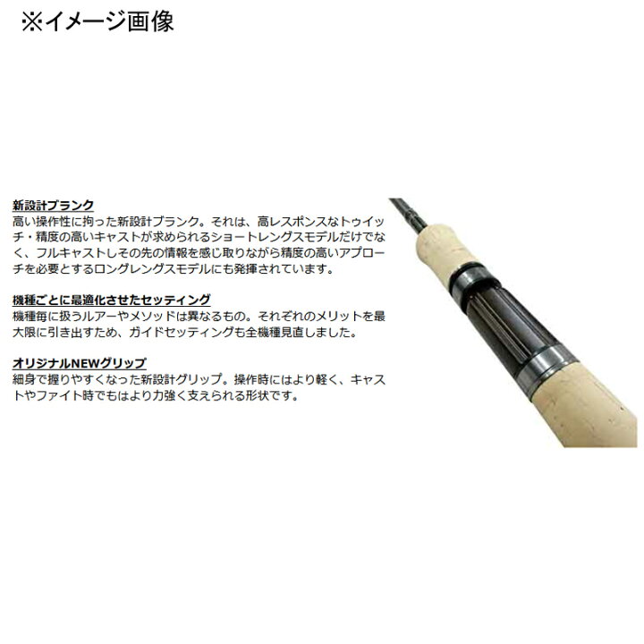 楽天市場】 スミス(SMITH LTD) IL FLUSSO(イル・フロッソ) TILF-67TR 