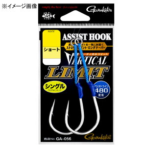 ܂(Gamakatsu) AVXgtbN o[eBJ~bg VO V[g GA056 S2TCY