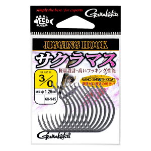 ܂(Gamakatsu) o WMOtbN TN}X 3/0 imX[XR[g 68-945