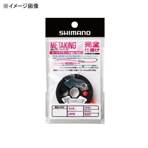 V}m(SHIMANO) PJ-AB1U ^LOII Sd| S5TCY