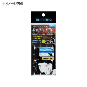 y12/1 ő2,000~OFFN[|&SiP2z V}m(SHIMANO) PM-K13S Xet@[m JnMd| FB(tH[r[Y) S2TCY