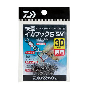 _C(Daiwa) K CJtbNS SVp 07117032