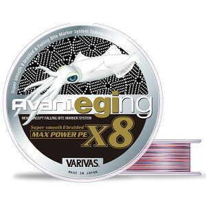 ooX(VARIVAS) VARIVAS Aoj GMO }bNXp[PE X8 200m S3TCY