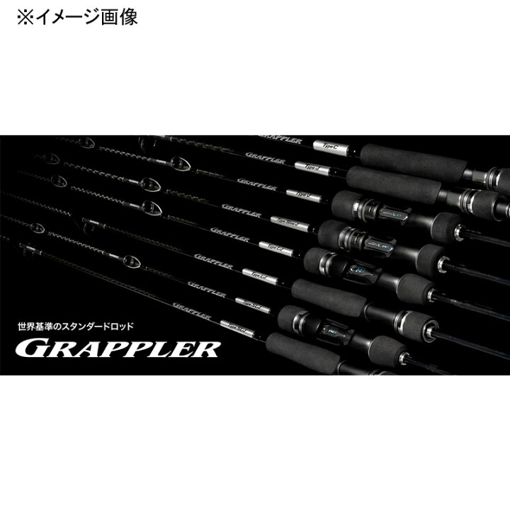 楽天市場】【7/1全品P2倍CP最大2000円OFF】 シマノ(SHIMANO 