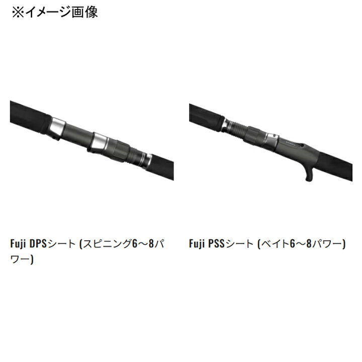 シマノ スピニングロッド グラップラー ジギング S604 6フィートシマノ 