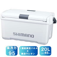 シマノ(SHIMANO) ND-520Y ユニフリーズ CF 1面底真空パネル+発泡ウレタン 全2色