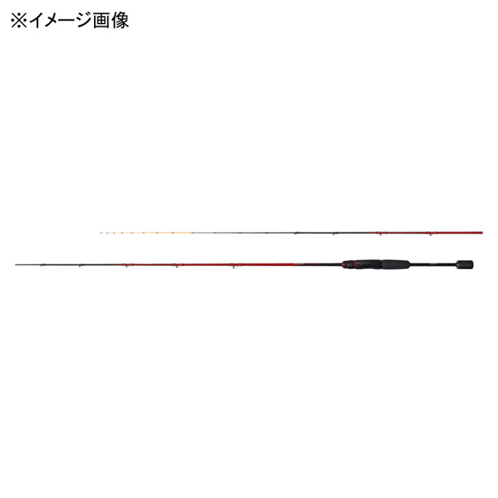 楽天市場】 シマノ(SHIMANO) 25 セイハコウ フィラート 150(2ピース 