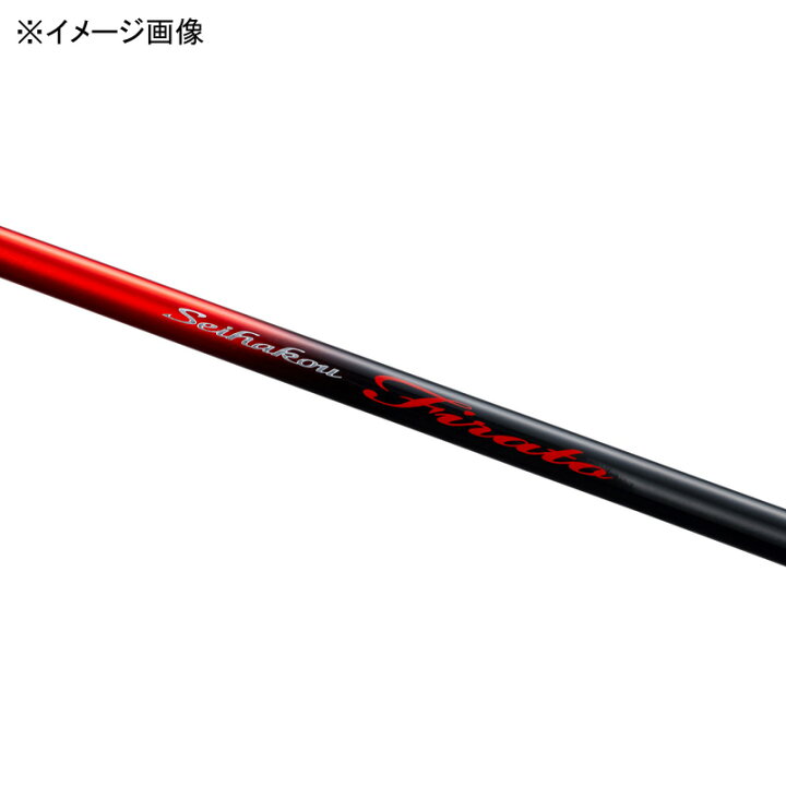 楽天市場】 シマノ(SHIMANO) 25 セイハコウ フィラート 150(2ピース 