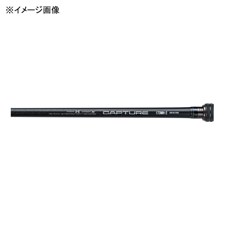 楽天市場】 シマノ(SHIMANO) 25キャプチャー 1510MH-4(ベイト・4ピース 