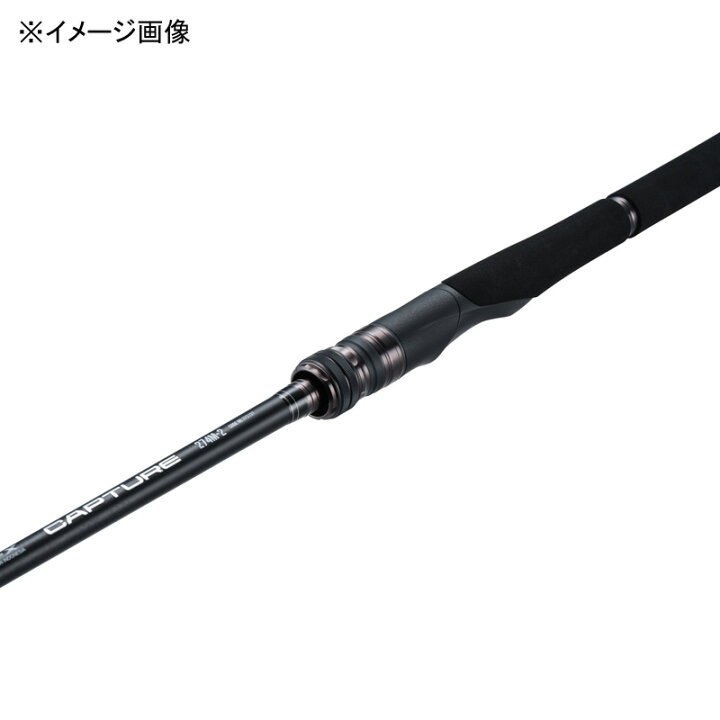 楽天市場】 シマノ(SHIMANO) 25キャプチャー 1510MH-4(ベイト・4ピース 