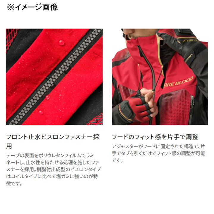 楽天市場】シマノ(SHIMANO) RA-160Y リミテッドプロ 3シーズン レイン 