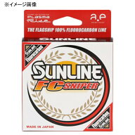 サンライン(SUNLINE) (25)シューター FCスナイパー HG 320m 1104 全11サイズ