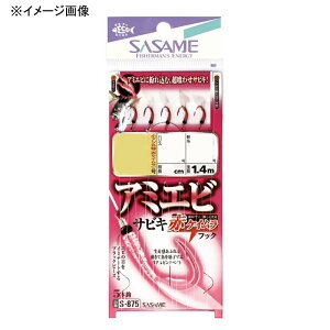 ߐj(SASAME) A~Gr(ԃPC)TrL S-875 S2TCY