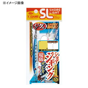 y12/5 ő2,000~OFFz ߐj(SASAME) ISLVAWMOTrLZbg TKS50 S3TCY